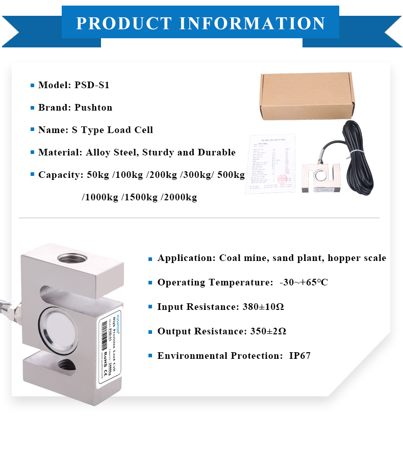 PSD-S1 Load Cell		