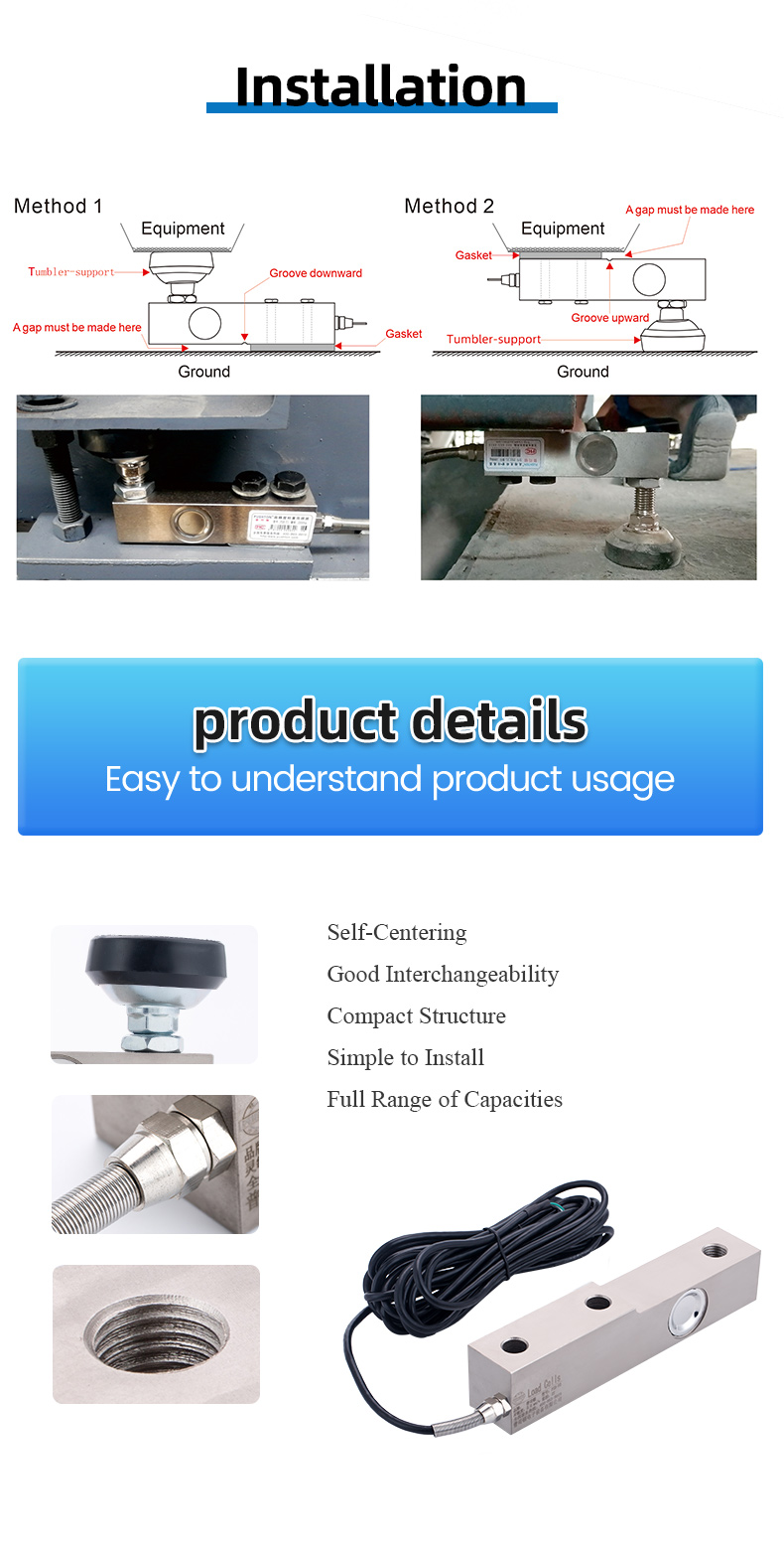 PSD-F2 Load Cell