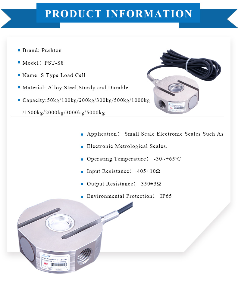 PST-S8 Load Cell				