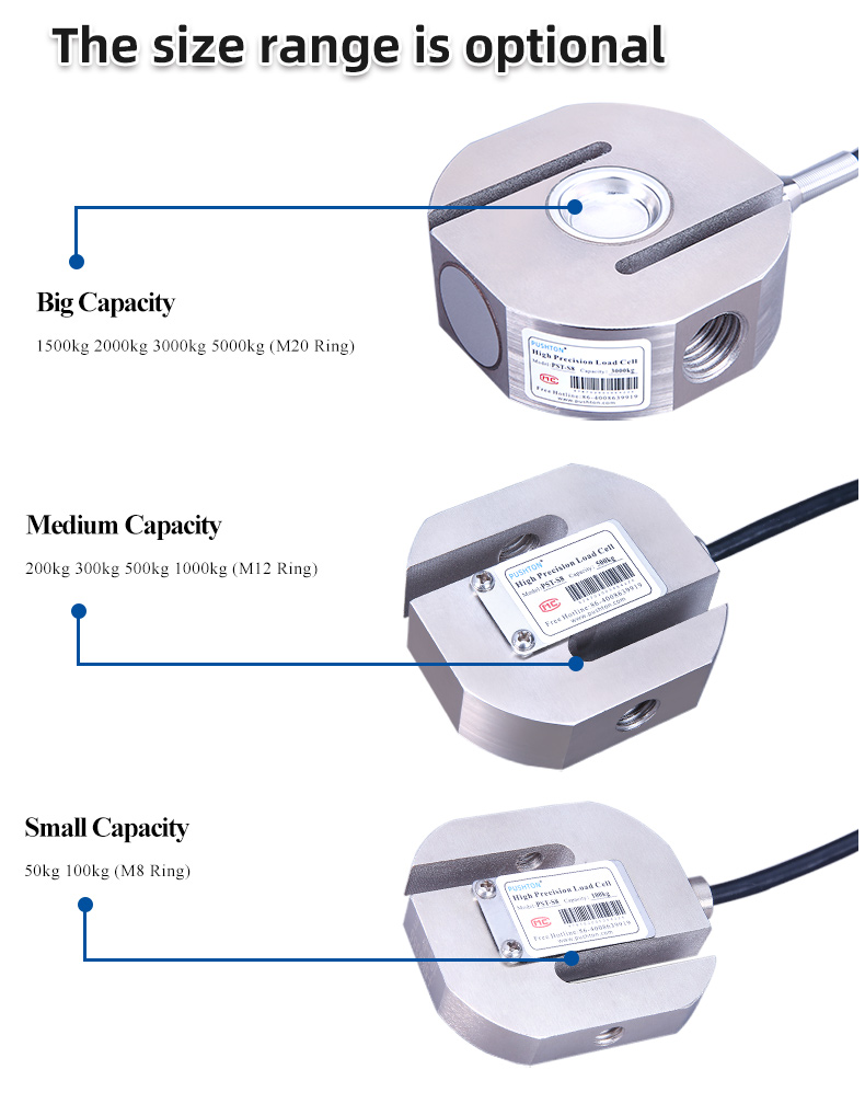 PST-S8 Load Cell				