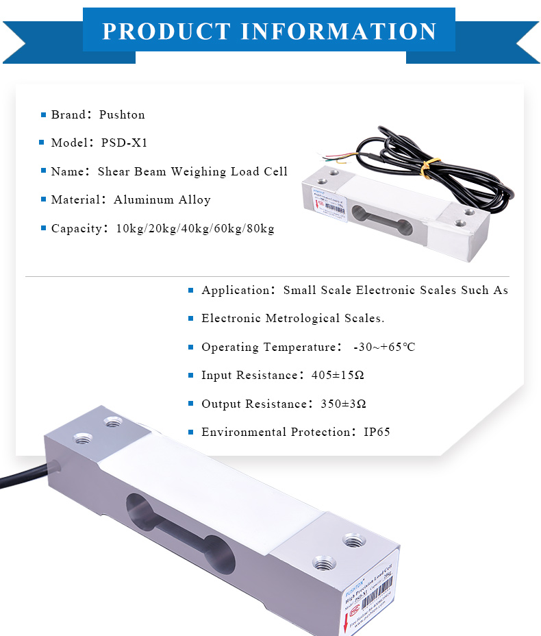 PSD-X1 Load Cell