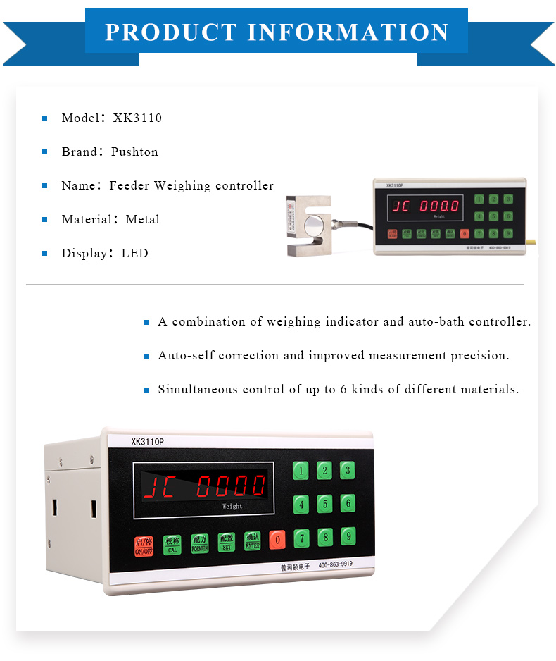 XK3110P Weighing Controller			