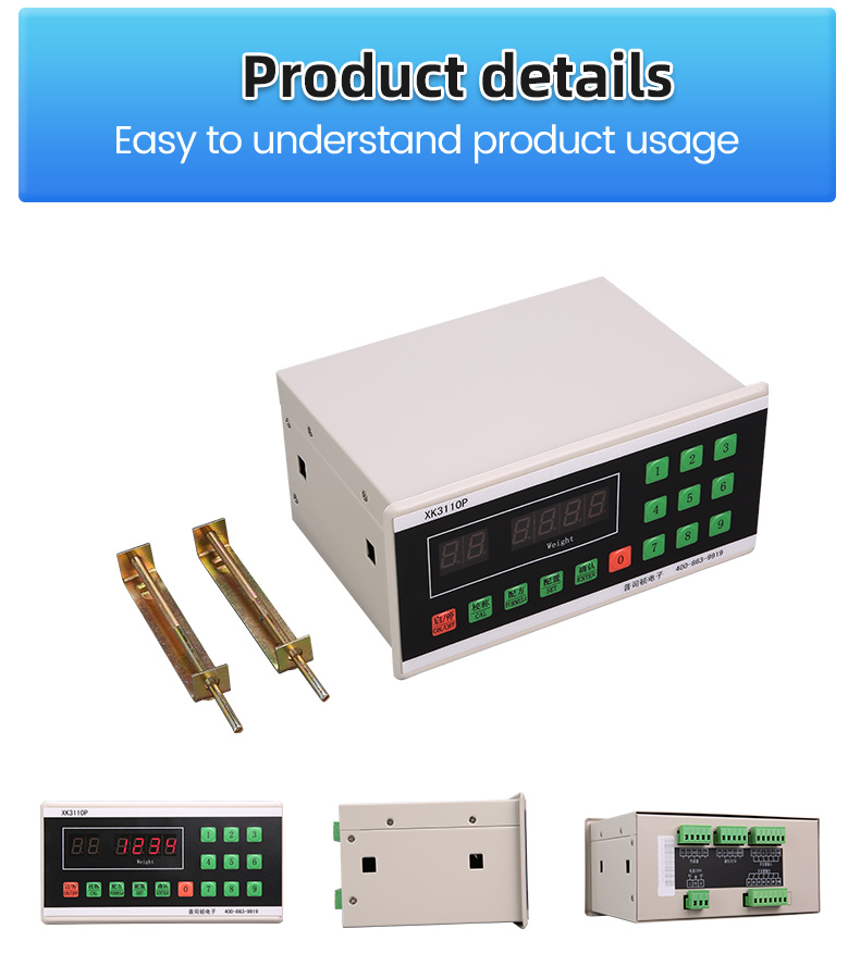 XK3110P Weighing Controller			