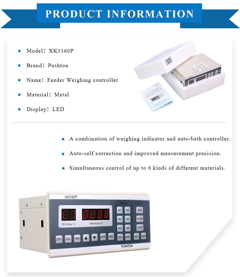 XK3160P Weighing Controller