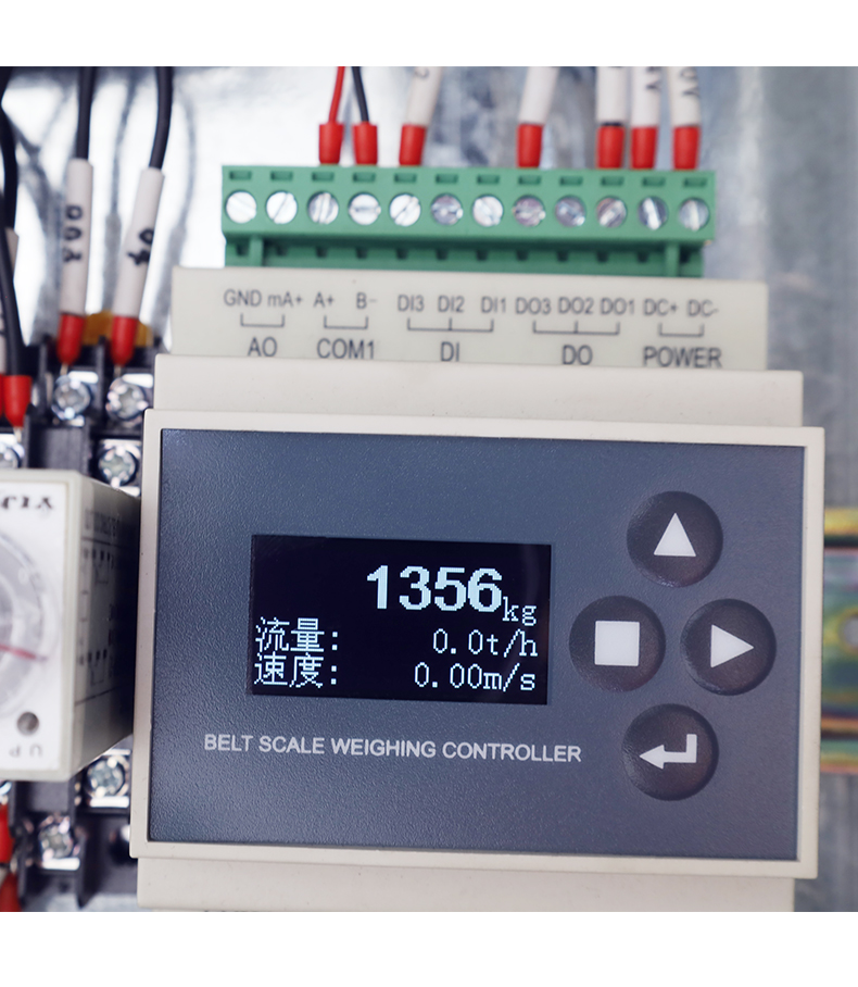 Touch Screen Belt Scale