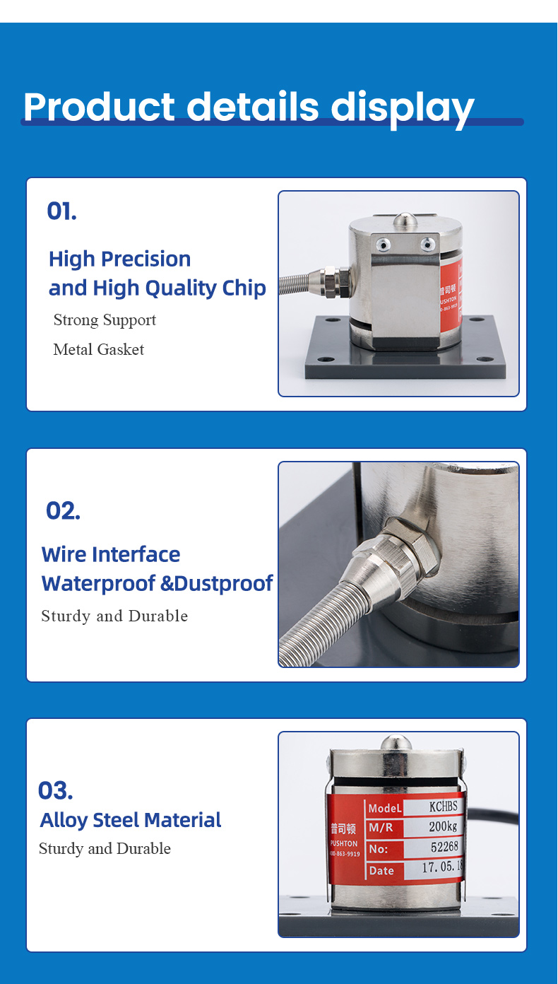 KCHBS Load Cell