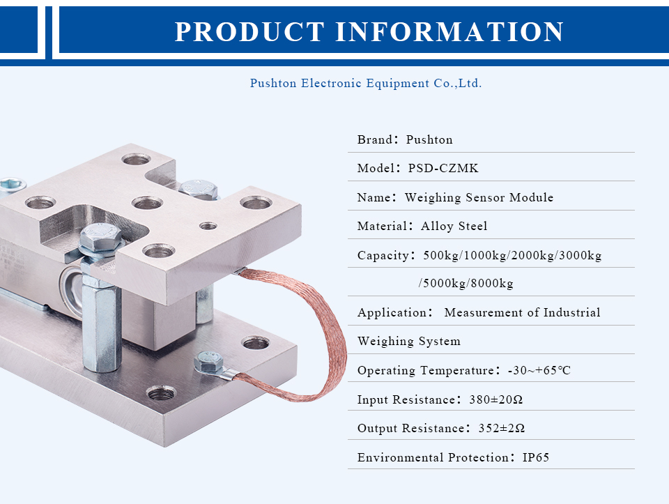 Sensor Weighing Module