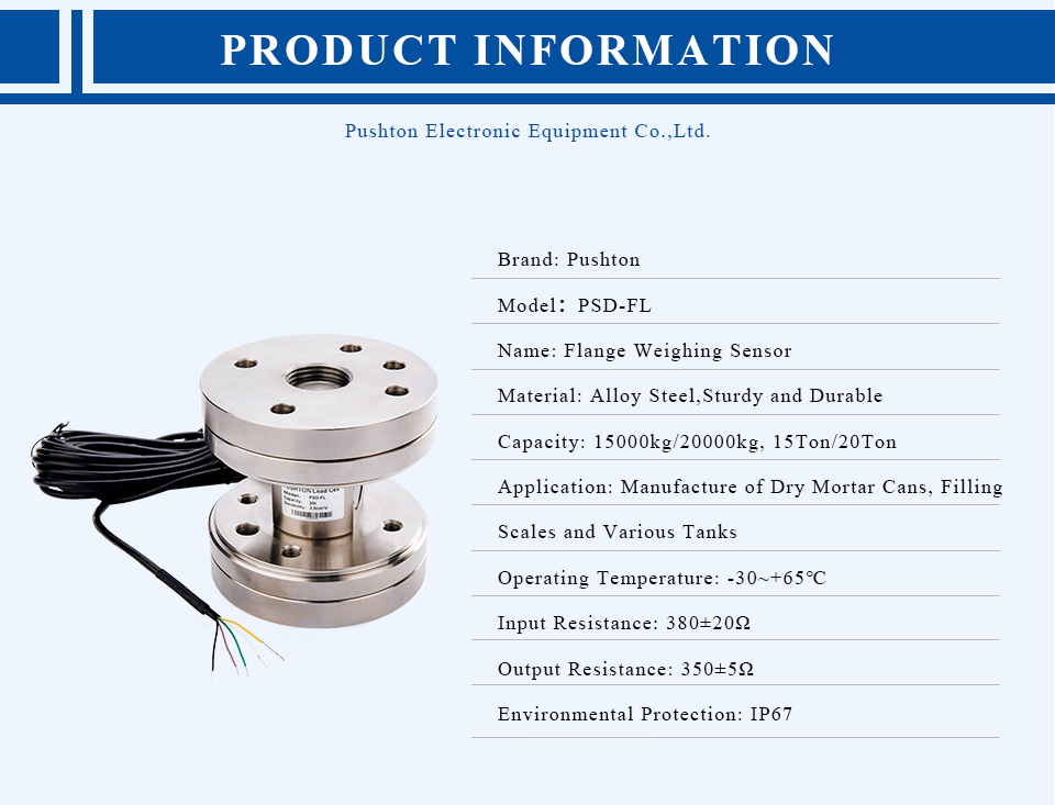 Flange Weighing Sensor