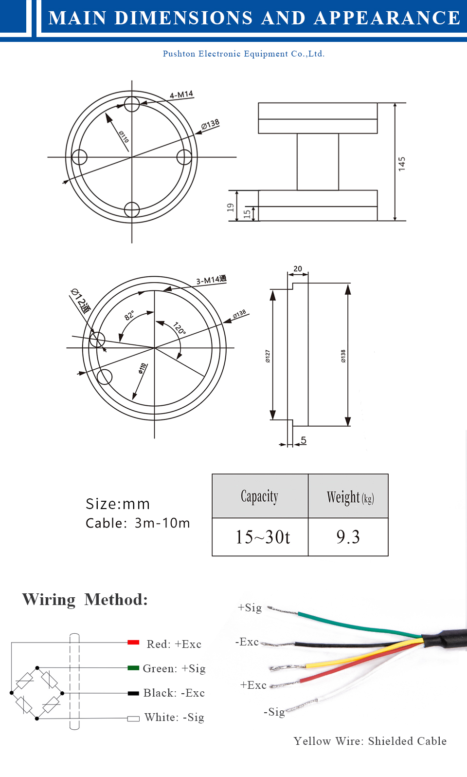 Flange Weighing Sensor