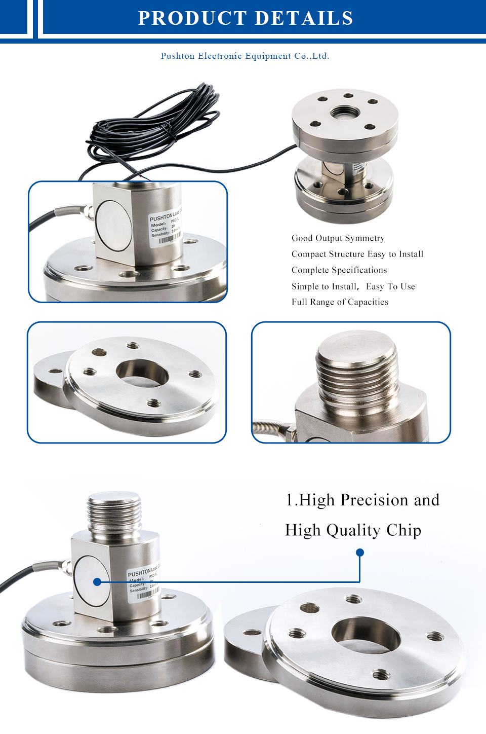 Flange Weighing Sensor