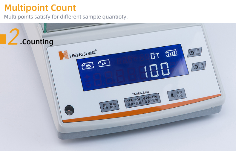 FA Series Analytical Balance(图5)