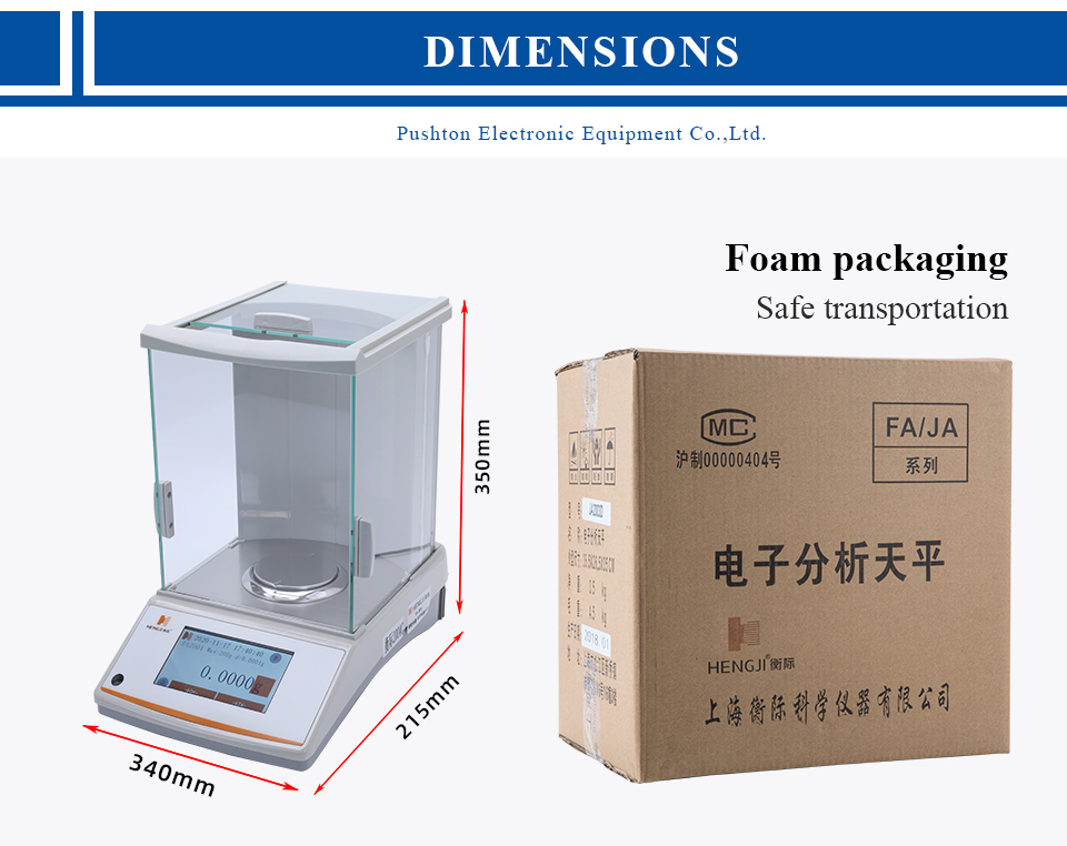 FA Series Analytical Balance (Touch Screen)(图2)